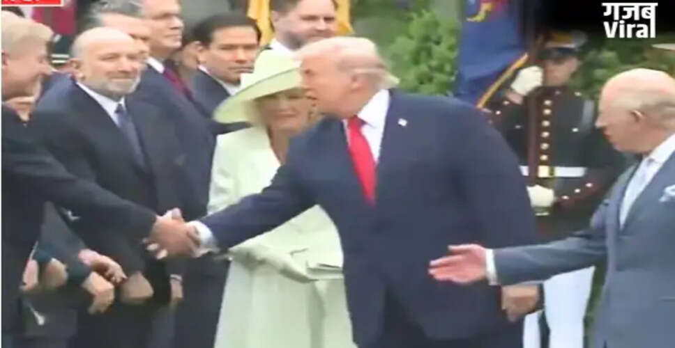ब्रिटिश महारानी के साथ ट्रंप का विवादास्पद व्यवहार, वीडियो हुआ वायरल