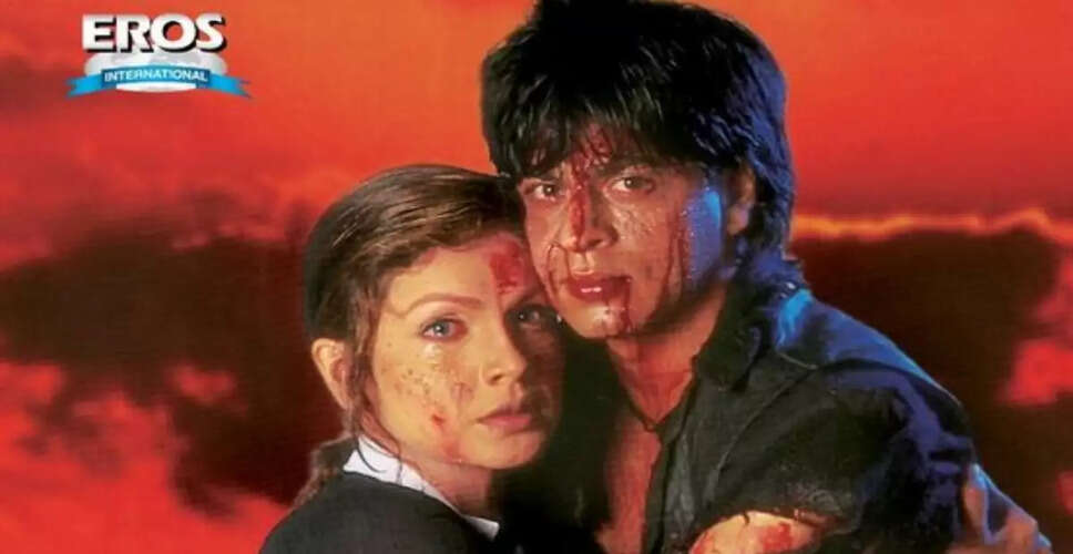 महेश भट्ट ने 'चाहत' की 29वीं वर्षगांठ पर शाहरुख़ ख़ान की सराहना की