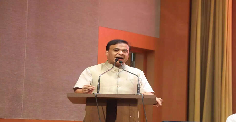 असम में नया उर्वरक संयंत्र स्थापित, मुख्यमंत्री ने की घोषणा