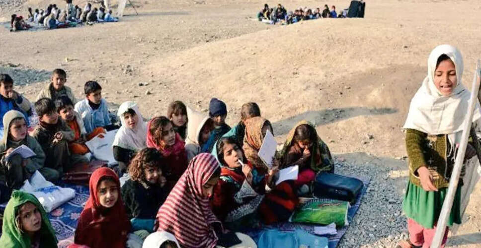 अफगानिस्तान में लड़कियों की शिक्षा पर तालिबान के प्रतिबंधों का गंभीर प्रभाव