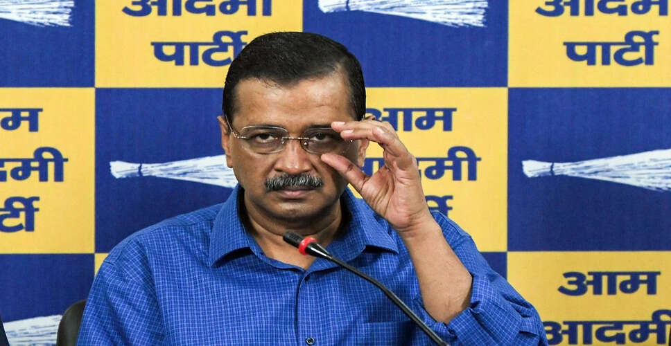 केजरीवाल ने अमित शाह पर किया तीखा हमला, पूछा जेल में बंद नेताओं की भूमिका