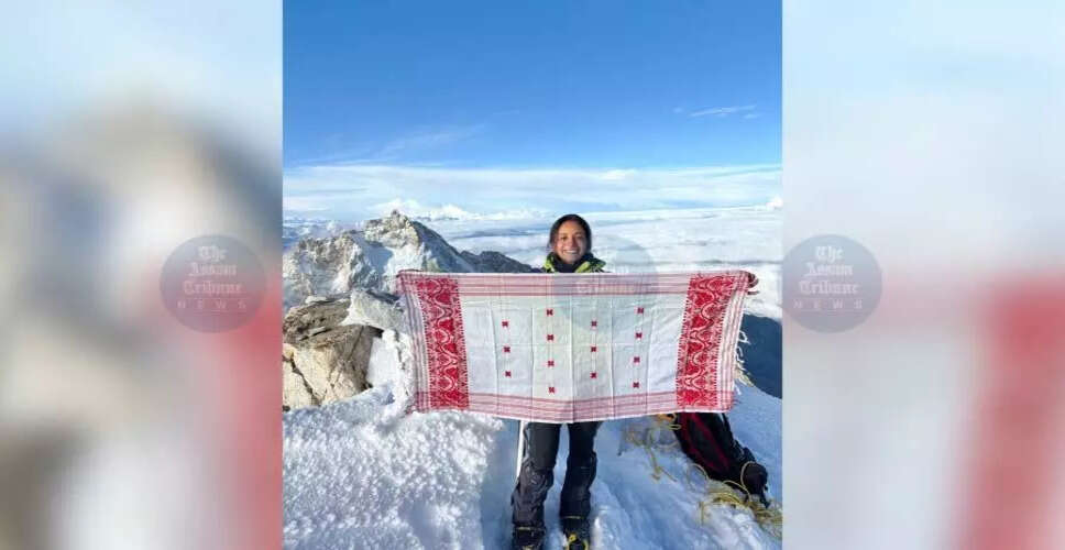 पठार पर चढ़ाई में असम की बारसा शर्मा ने बनाई नई पहचान