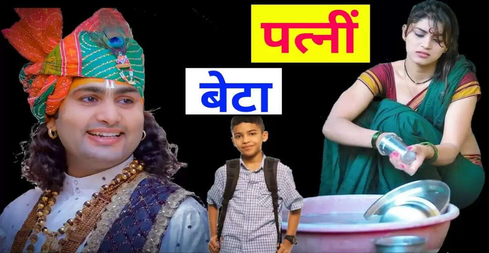 अनिरुद्धाचार्य महाराज: एक प्रसिद्ध कथावाचक की पारिवारिक जिंदगी
