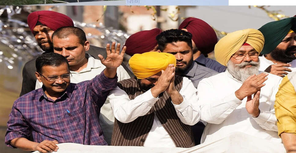 आप की तरनतारन उपचुनाव में महत्वपूर्ण जीत, संधू बने विजेता