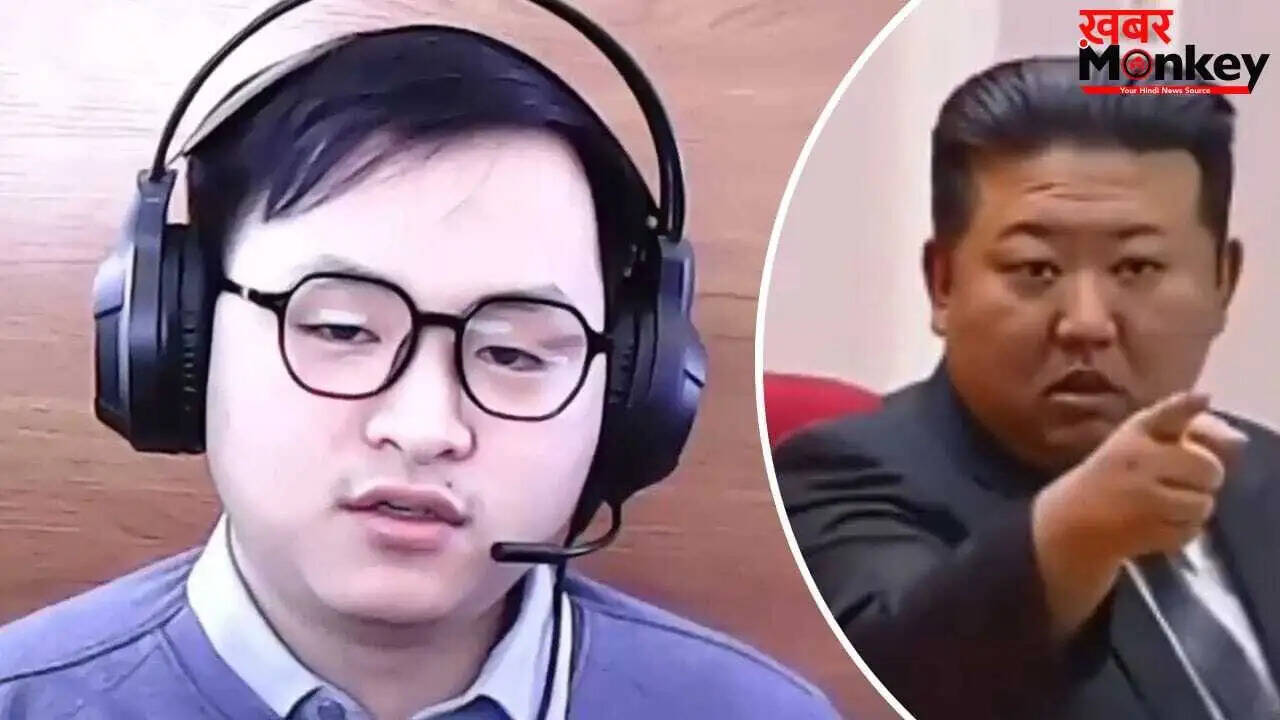 अजीब आईटी इंटरव्यू: किम जोंग उन को गाली देने की शर्त ने बढ़ाई बहस