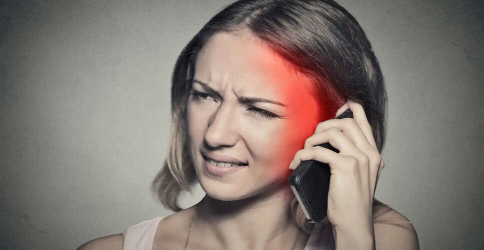 क्या स्मार्टफोन और गैजेट्स मस्तिष्क के ट्यूमर का कारण बनते हैं?