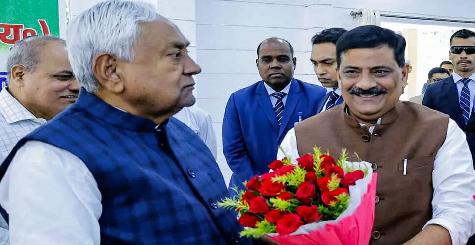 नीतीश कुमार ने जनता दल यूनाइटेड के लिए नई राष्ट्रीय टीम की घोषणा की