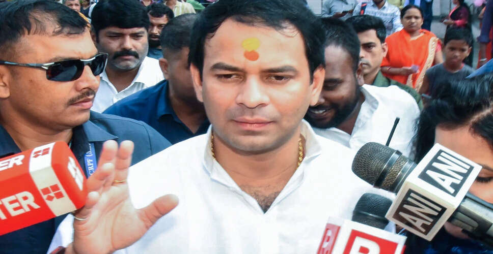 तेज प्रताप यादव का दावा: बिहार चुनाव में 10-15 सीटें जीतेंगे