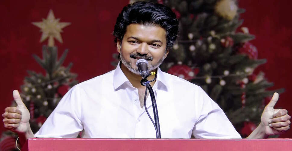 टीवीके प्रमुख विजय की वापसी का इंतजार, आगामी चुनावों के लिए गठबंधन पर चर्चा