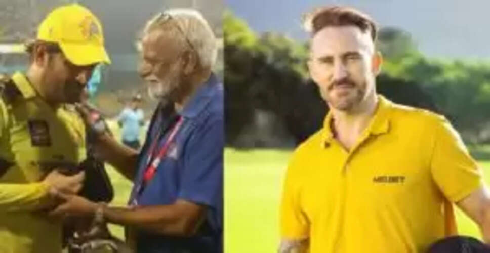 फाफ डु प्लेसिस को CSK की कप्तानी सौंपी गई