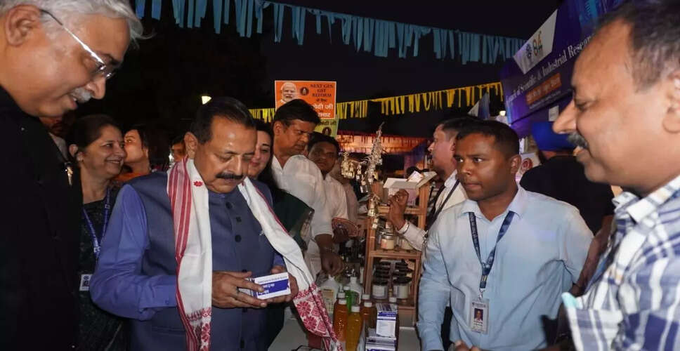 भारत में पहली बार पेश किया गया डिकैफिनेटेड काली चाय