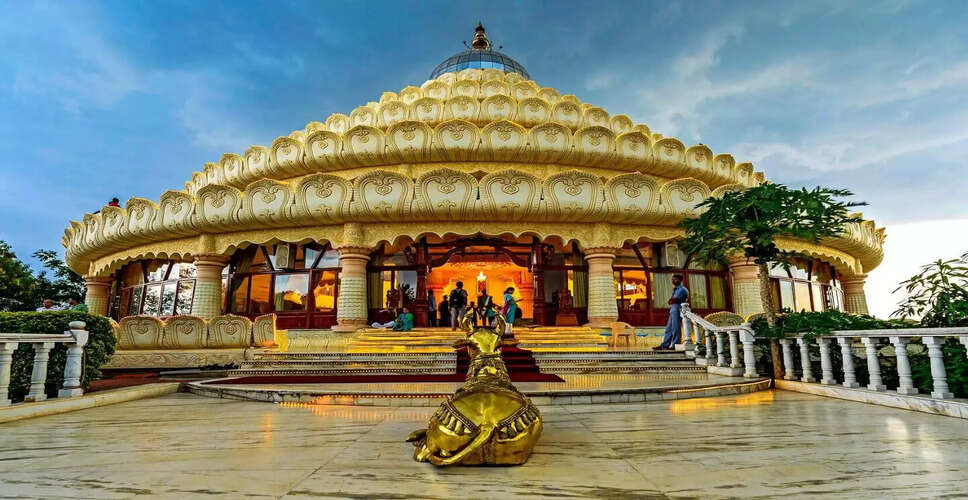 भारत के आश्रम जहां मुफ्त में ठहरने का मौका