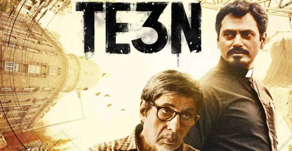 TE3N: Ribhu Sengupta Celebrates Nine Years of Cinematic Excellence