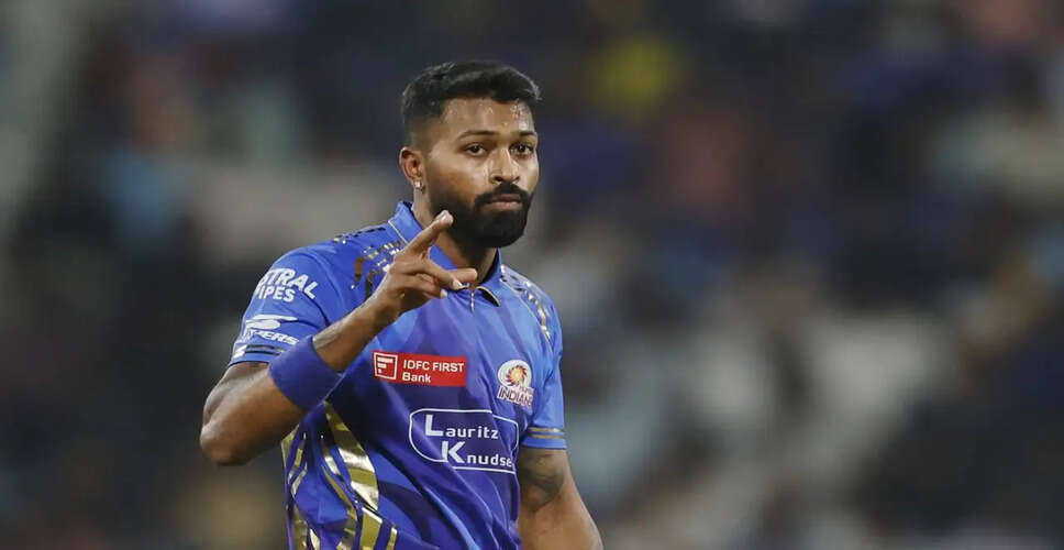 मुंबई इंडियंस को मिली एक और हार, कोलकाता नाइट राइडर्स ने चार विकेट से जीती मैच