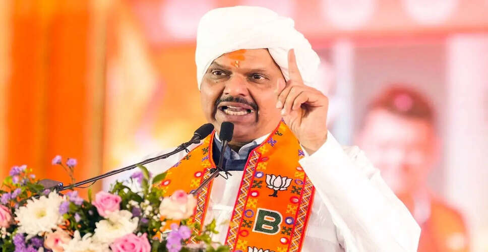 महाराष्ट्र में यूनिफॉर्म सिविल कोड लागू करने की तैयारी