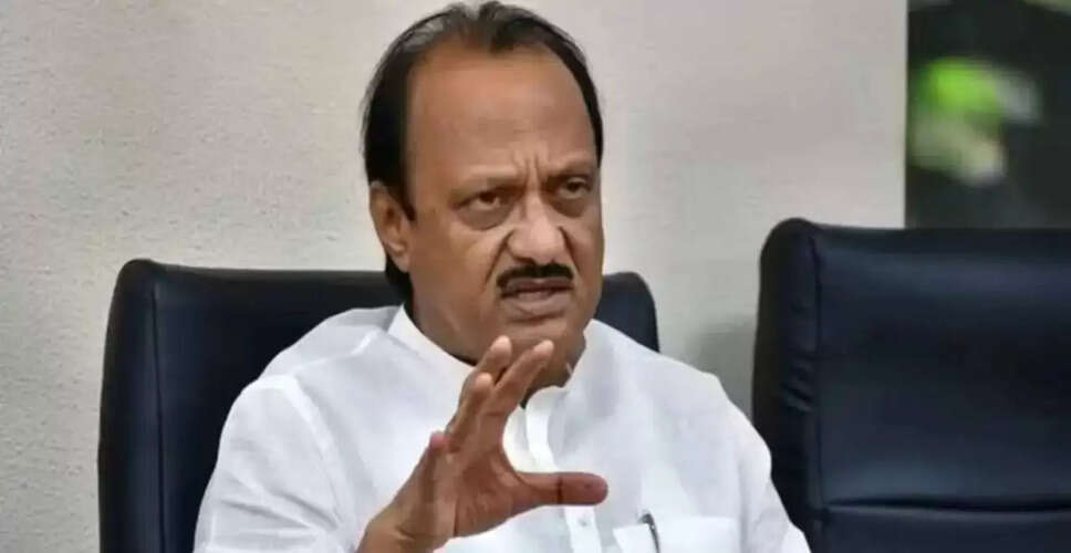 महाराष्ट्र में NCP ने निकाय चुनाव के लिए 40 स्टार प्रचारकों की सूची जारी की