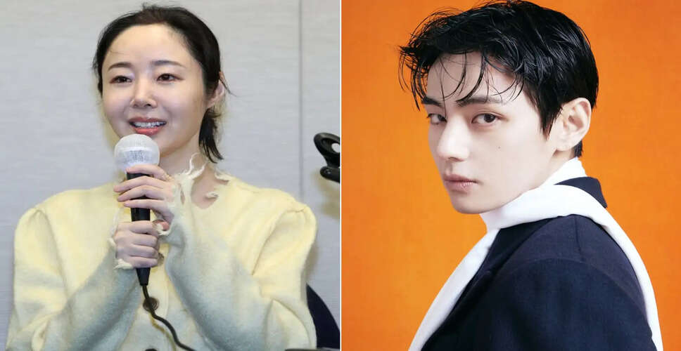 BTS के V ने कानूनी विवाद में निजी चैट्स के उपयोग पर जताई नाराजगी