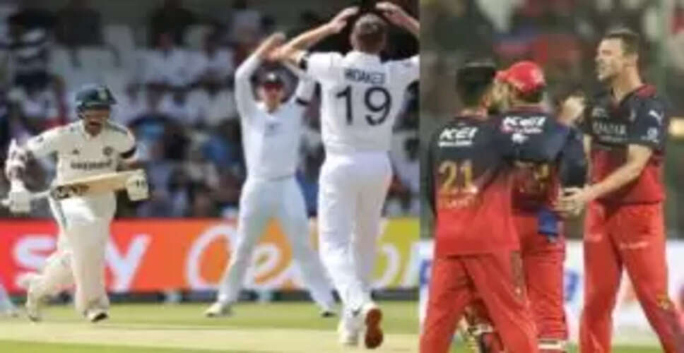 टीम इंडिया का इंग्लैंड दौरे के लिए ऐलान, RCB के 6 सितारे शामिल