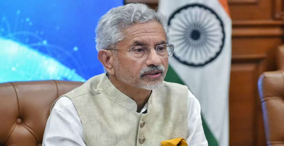 चीन के साथ संबंधों में संतुलन बनाने की आवश्यकता: एस. जयशंकर