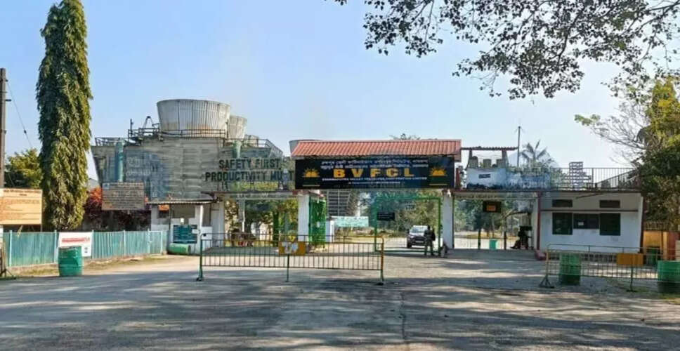 नमrup-III संयंत्र से उर्वरक उत्पादन में ऐतिहासिक वृद्धि
