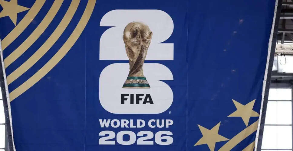 अमेरिकी दूतावास ने 2026 FIFA विश्व कप के लिए यात्रा सलाह जारी की