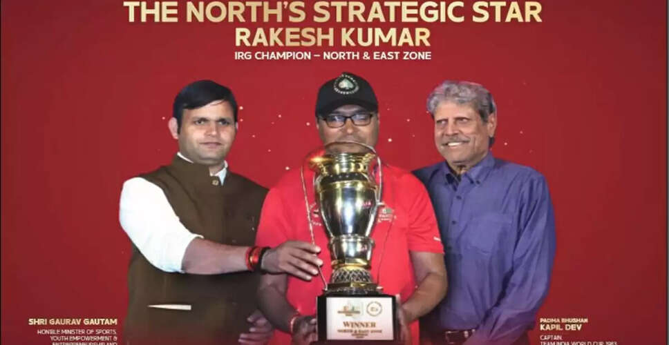 Rakesh Kumar Becomes Indian Rummy Grandmaster at SOG Championship
