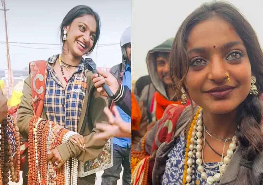 महाकुंभ की वायरल गर्ल मोनालिसा का एक्टिंग डेब्यू, करीना कपूर से ले रही हैं क्लास
