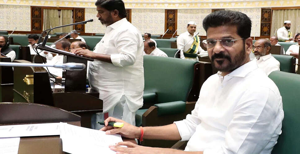 तेलंगाना में विधानसभा चुनावों के लिए न्यूनतम आयु घटाने का प्रस्ताव