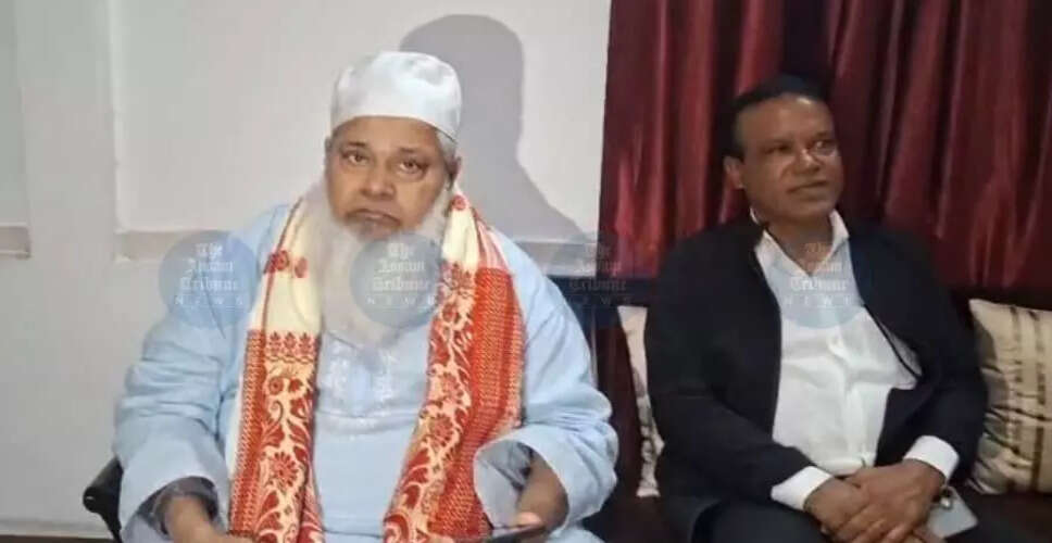 AIUDF ने 2026 असम विधानसभा चुनावों के लिए अपनी रणनीति का खुलासा किया
