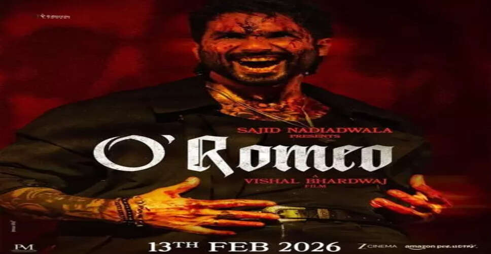 शाहिद कपूर की नई फिल्म 'O'Romeo' का पोस्टर जारी, 2026 में होगी रिलीज