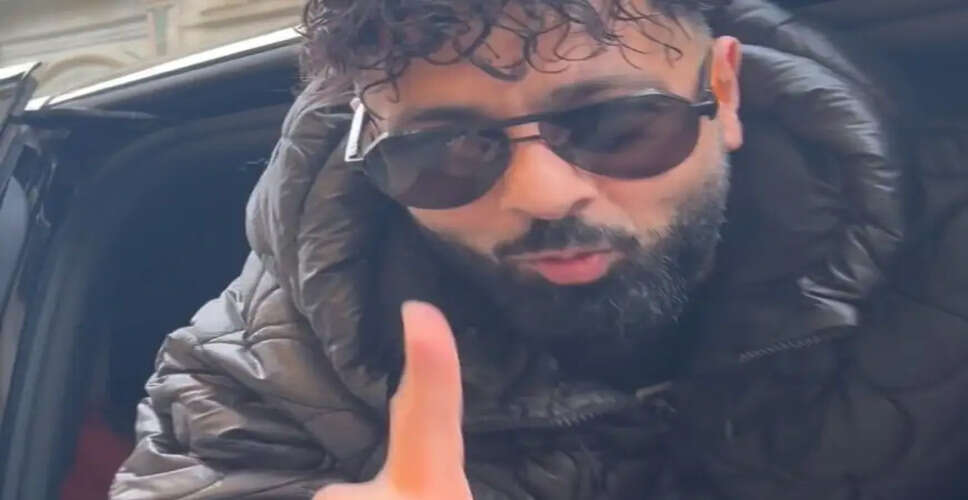 बादशाह के नए गाने 'टटीरी' पर विवाद, पुलिस ने की कार्रवाई