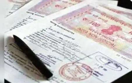 विदिशा में फर्जी रजिस्ट्री मामले में पुलिस ने मुख्य आरोपी को पकड़ा