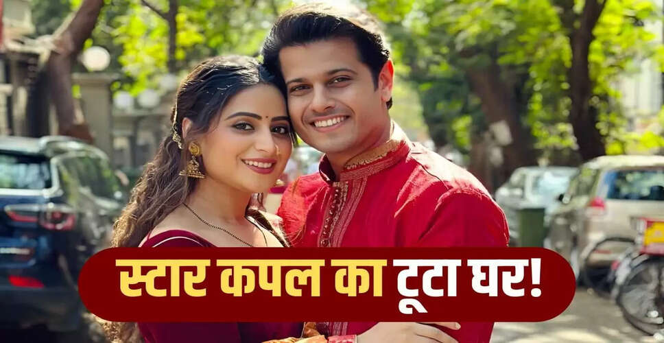 नील भट्ट और ऐश्वर्या शर्मा का तलाक: चार साल बाद खत्म हुआ रिश्ता