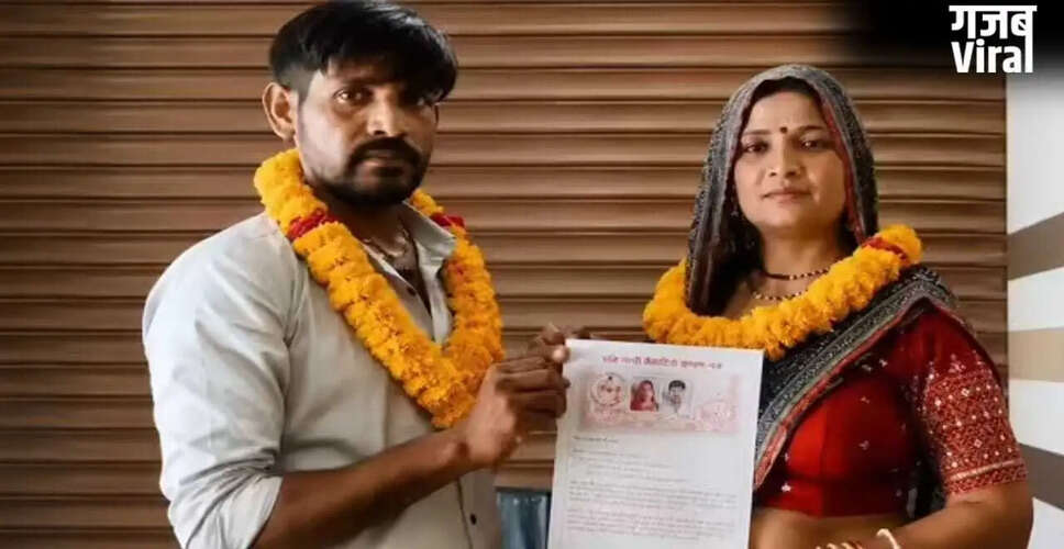 कानपुर देहात में दामाद ने सास से की शादी, परिवार में मचा हड़कंप