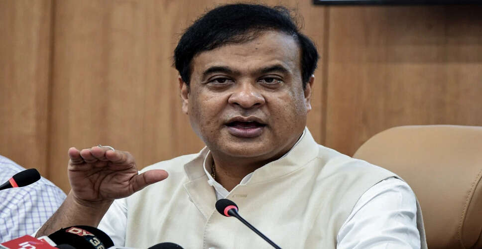 असम के मुख्यमंत्री ने राहुल गांधी पर लगाया गंभीर आरोप