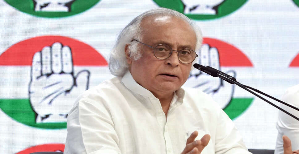 कांग्रेस ने ट्रंप के 25% टैरिफ पर मोदी सरकार की आलोचना की