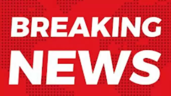 सोनिया गांधी की स्वास्थ्य स्थिति स्थिर, अस्पताल में भर्ती