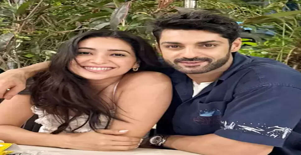 आशा नेगी ने करण वाही को खास अंदाज में बर्थडे विश किया, कहा- 'तुम जैसे हो, वैसे ही रहो'