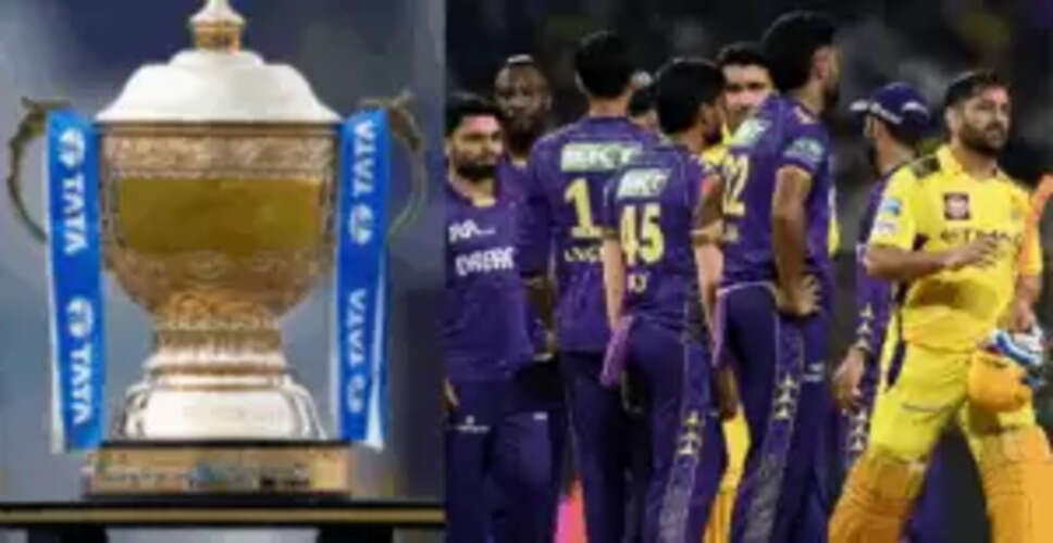 IPL 2026 से पहले आंद्रे रसेल ने लिया संन्यास, क्रिकेट प्रेमियों के लिए बड़ा झटका