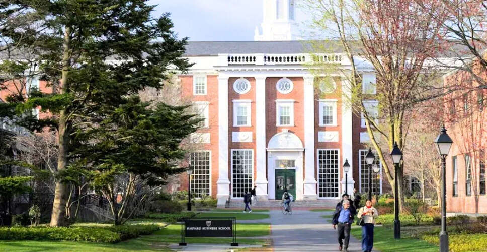 2025 की विश्व विश्वविद्यालय रैंकिंग में हार्वर्ड यूनिवर्सिटी का शीर्ष स्थान