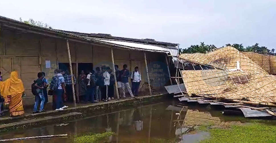 सिलचर में तूफान ने स्कूल को किया बर्बाद, 1000 छात्रों की पढ़ाई प्रभावित