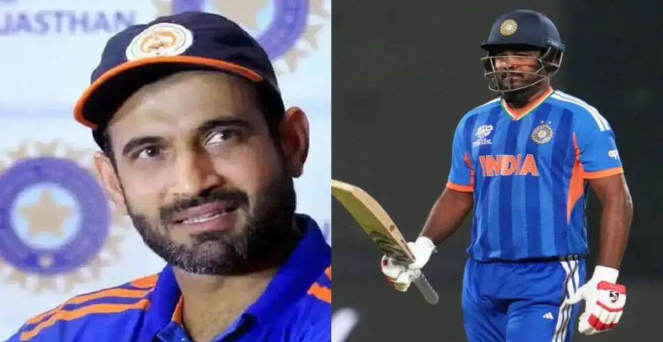 संजीव सैमसन की तेज शुरुआत, लेकिन बड़ी पारी में नहीं बदल पाई