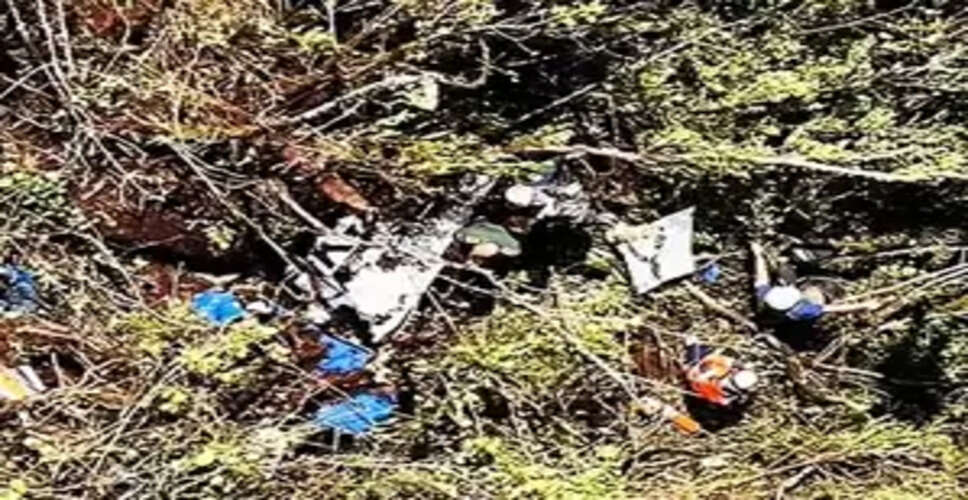 कोलंबिया में एक विमान हादसे में 10 लोगों की मौत