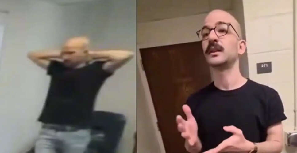 जॉर्जिया विश्वविद्यालय के प्रोफेसर पर गंभीर आरोप, वीडियो हुआ वायरल