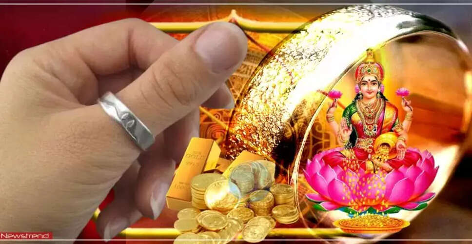 चांदी के छल्ले के लाभ: किस्मत को चमकाने के उपाय