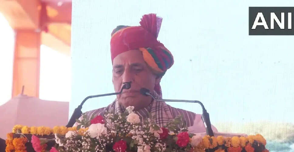 राजनाथ सिंह की पाकिस्तान को चेतावनी: हमले का जवाब देंगे