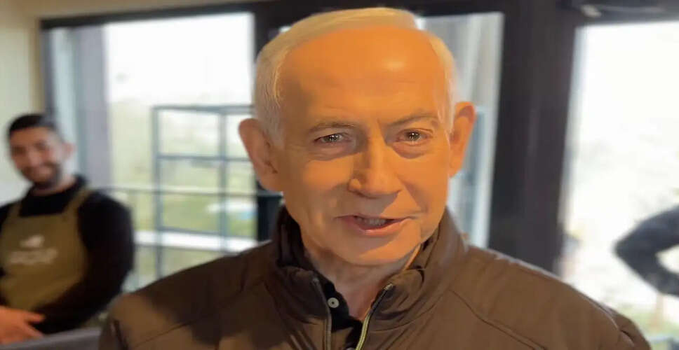 नेतन्याहू का नया वीडियो: मौत की अफवाहों को किया खारिज