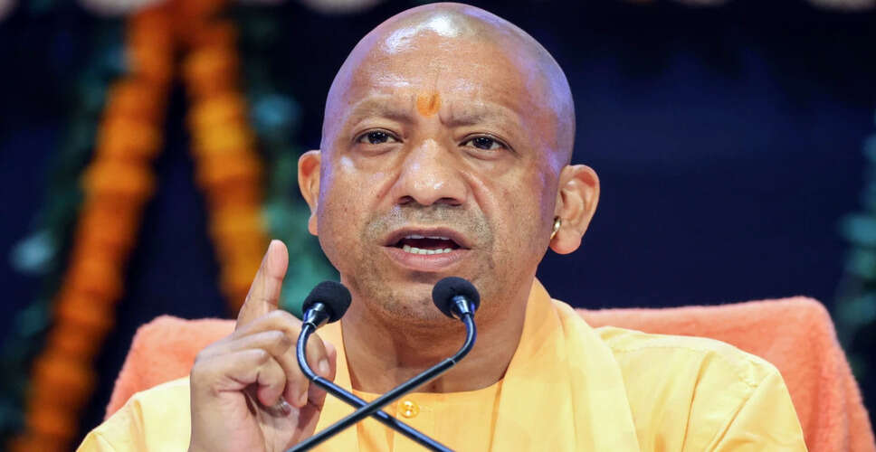 योगी आदित्यनाथ ने उच्च शिक्षा में सुधार के लिए शुरू की व्यापक जांच
