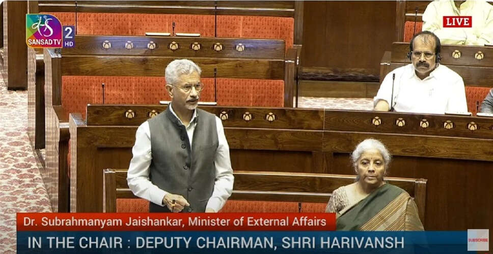 विदेश मंत्री जयशंकर का आतंकवाद पर कड़ा संदेश और सिंधु जल संधि का निलंबन