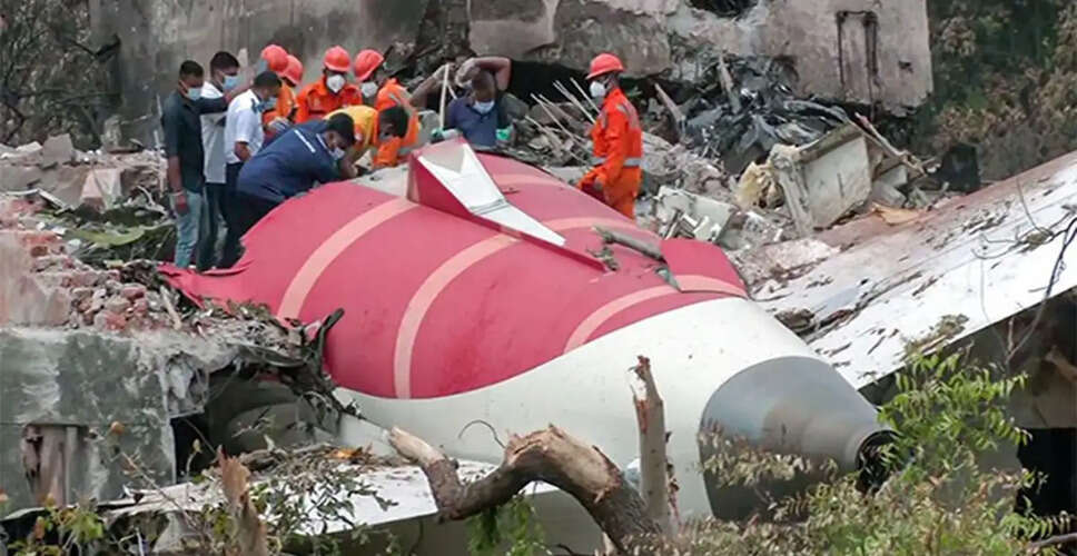 एयर इंडिया फ्लाइट AI 171 की जांच अंतिम चरण में, मंत्री ने दी जानकारी